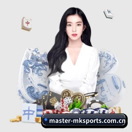 mk体育 APP