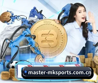 mk体育 APP 界面